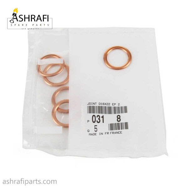 واشر پیچ تخلیه کارتل پژو 2008 508 c3 اورجینال