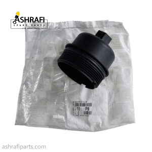 درپوش فیلتر روغن پژو 2008 508 c3 اورجینال
