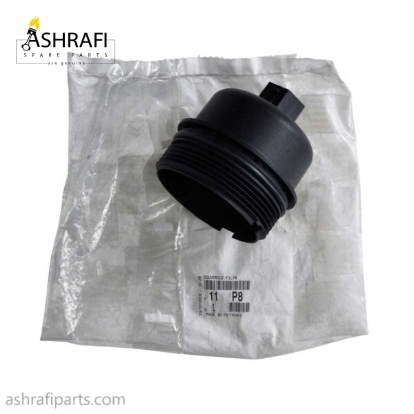 درپوش فیلتر روغن پژو 2008 508 c3 اورجینال