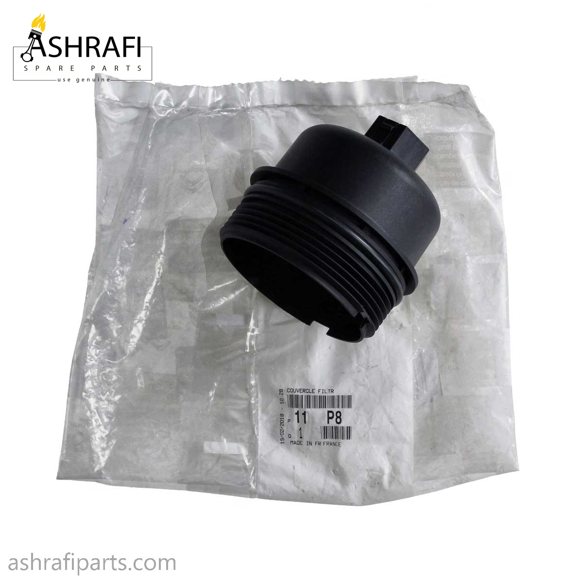 درپوش فیلتر روغن پژو 2008 508 c3 اورجینال