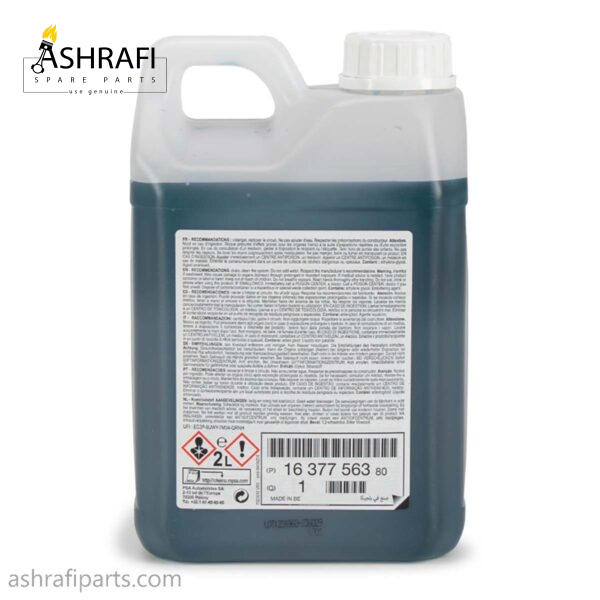 کولانت اورجینال PSA - 2L