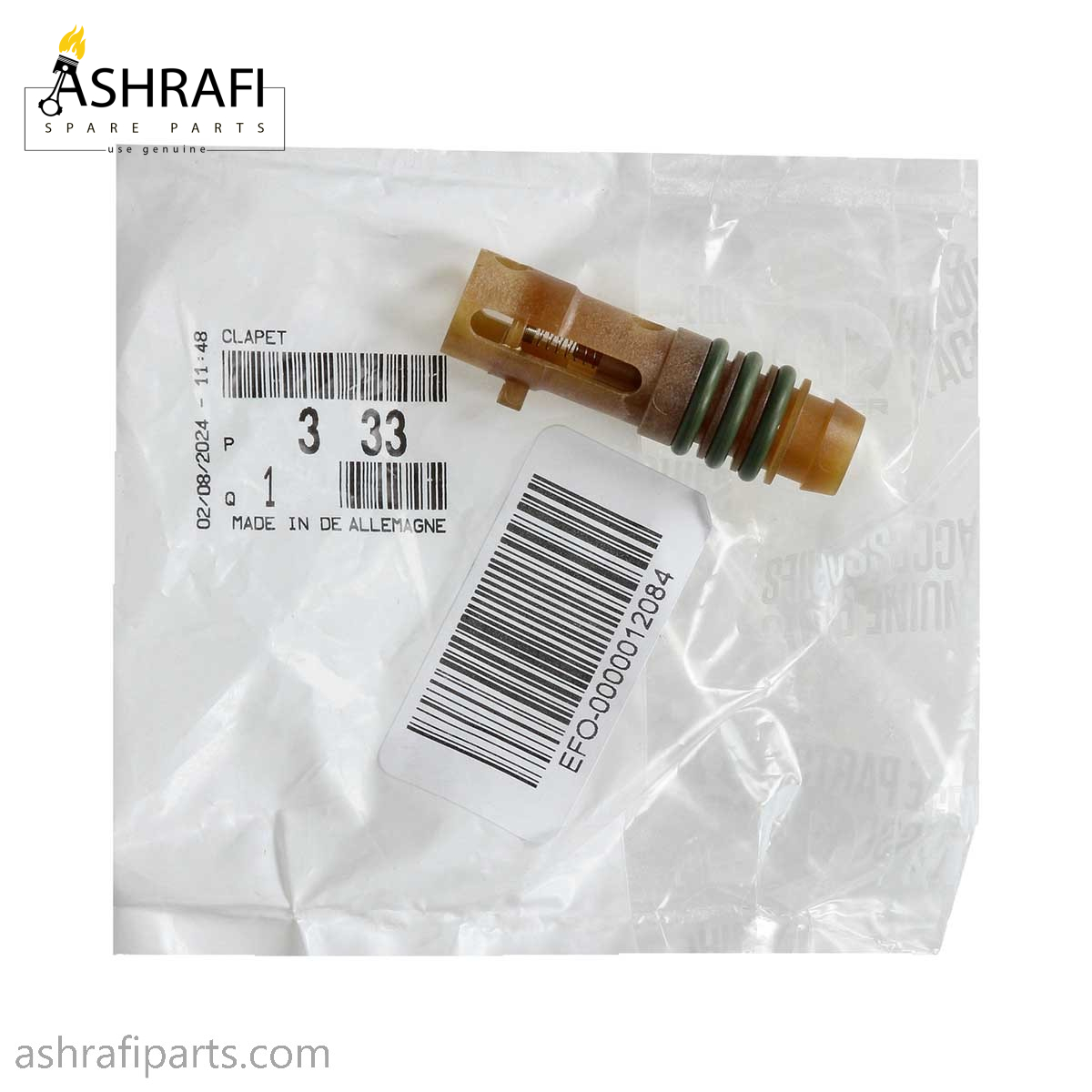 سوپاپ روغن بلوك سیلندر پژو 2008 508 c3 اورجینال