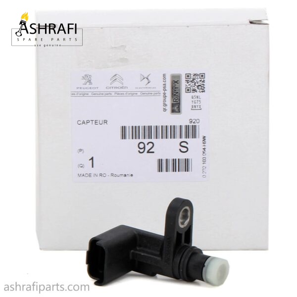 سنسور موقعیت میل سوپاپ پژو 2008 508 c3