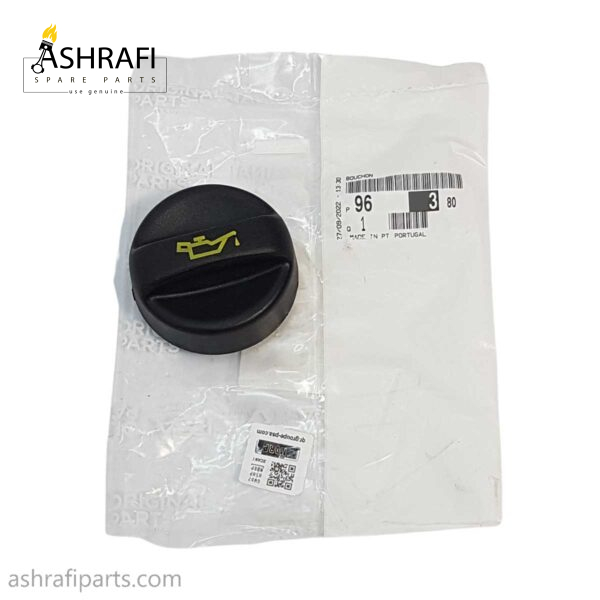 درب روغن پژو 2008 508 سیتروئن c3 اصلی