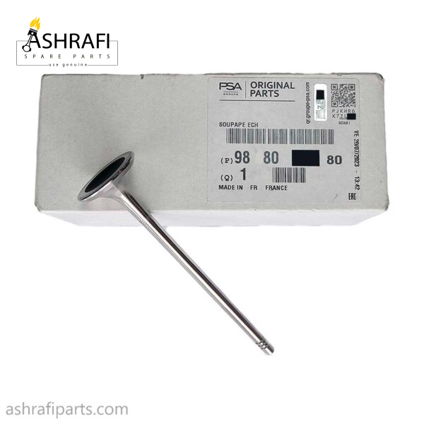 سوپاپ دود پژو 2008 / ۲۰۰۸ ، پژو 508 / ۵۰۸ ، سیتروئن C3