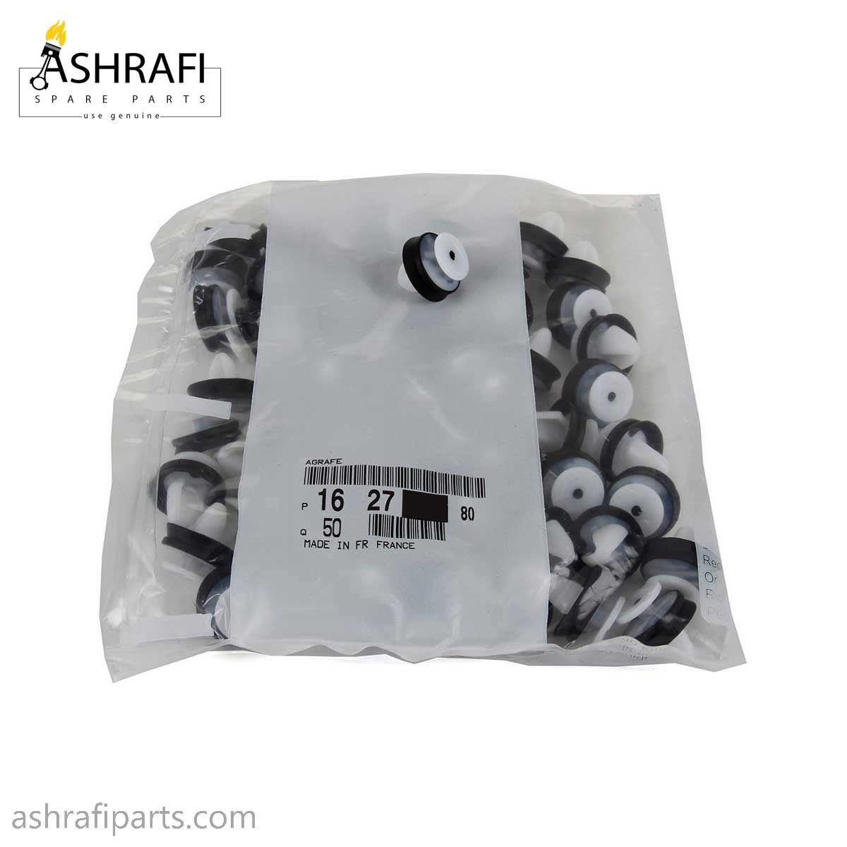 خار سفید واشردار پژو سیتروئن 2008 c3 اورجینال
