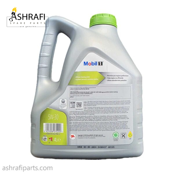 روغن موتور موبیل وان Mobil 1 ESP 5w30 اصل - 4 لیتری