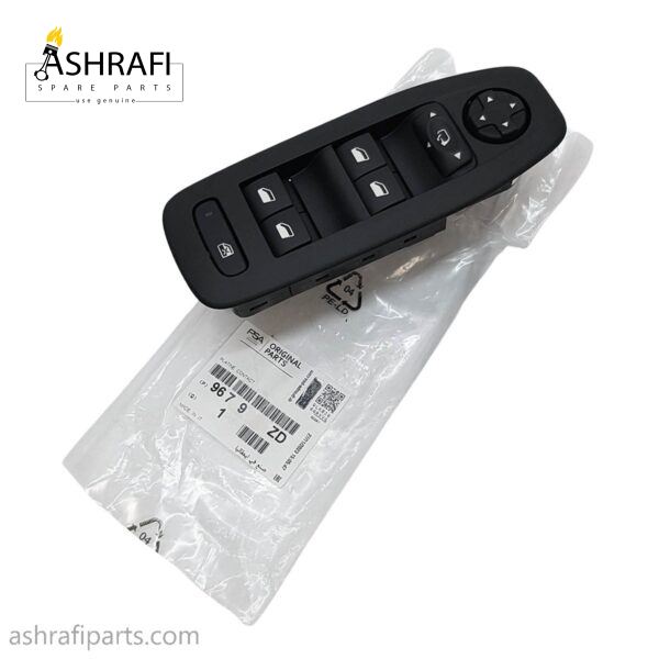 کلید شیشه بالابر جلو چپ پژو 2008 ( سمت راننده ) اورجینال