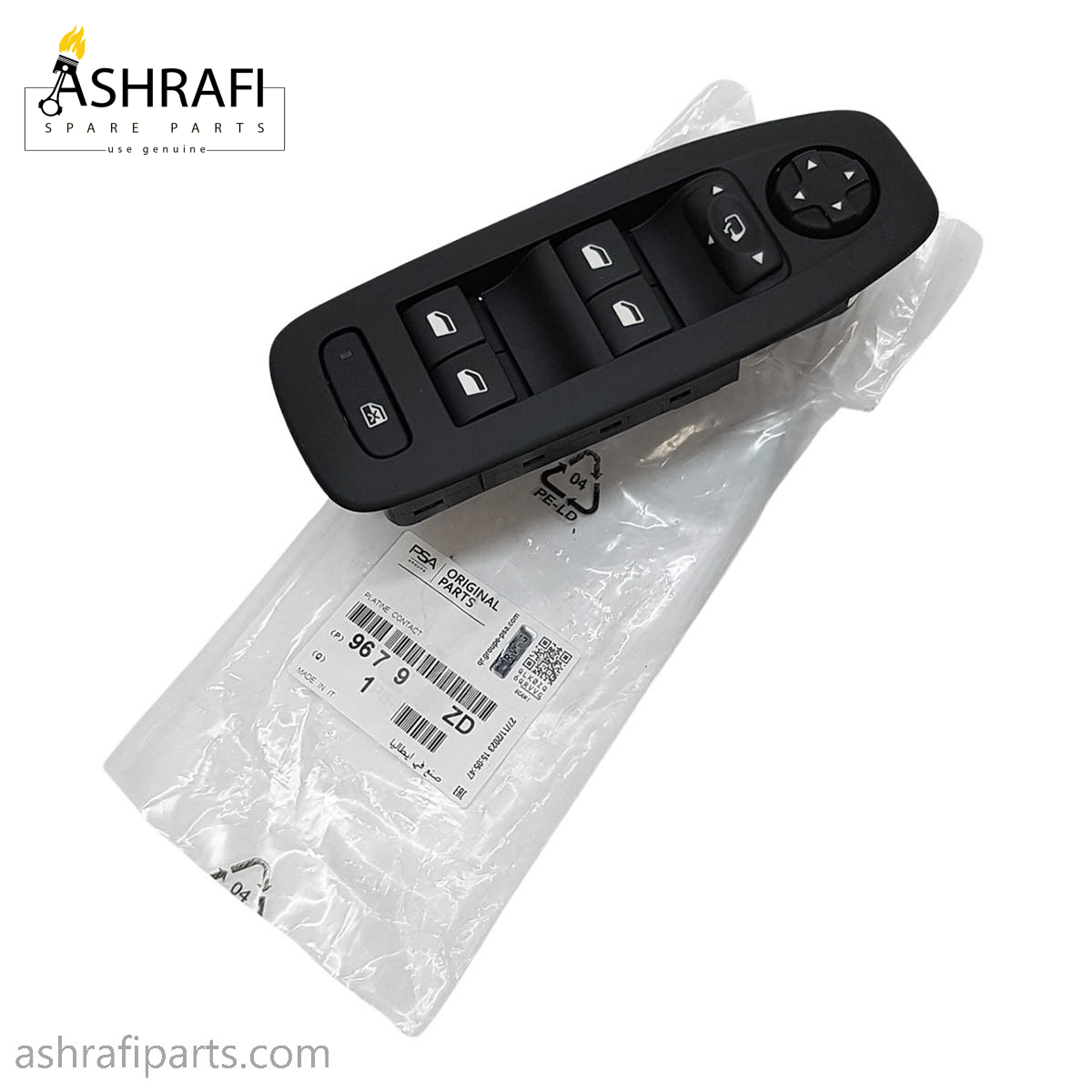 کلید شیشه بالابر جلو چپ پژو 2008 ( سمت راننده ) اورجینال