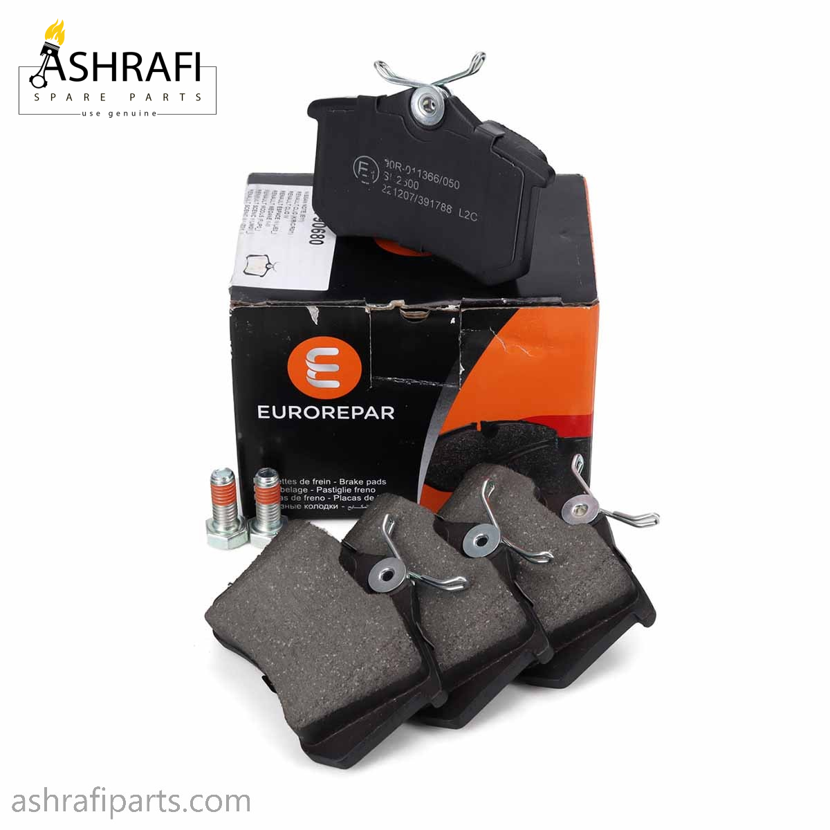 لنت عقب پژو 2008 و سیتروئن C3 یوروریپار